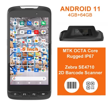 5-дюймовый прочный КПК с ОС Android 11 4G 64G 1D 2D Ручной сканер штрих-кодов Сборщик данных WiFi 4G GPS