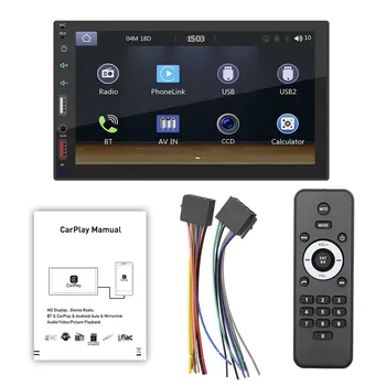 Автомобильное радио с 7-дюймовым сенсорным экраном 2 Din, автомобильная стереосистема Bluetooth, MP5-плеер с CarPlay Android Auto, 2 USB FM-автомобильный плеер B