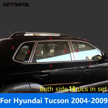Для Hyundai Tucson 2004-2007 2008 2009, Полная рама подоконника, Центр окна, Стойки стойки, Отделка, Аксессуары для стайлинга автомобилей