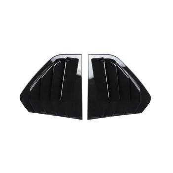 Глянцево-Черная Накладка Крышки Жалюзи на Четверть Вентиляционного Отверстия Заднего Бокового Окна для Volkswagen Golf MK8 2021-2023