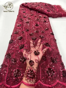 Африканская Французская сетка, Сетчатое кружево с блестками 2023, Высококачественная Нигерийская Тюлевая кружевная ткань для пошива элегантных вечерних платьев