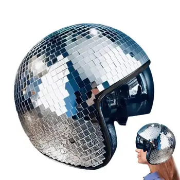 Шлемы с диско-шарами, Зеркальная стеклянная Блестящая Серебряная маска, Крутой Безопасный мотоциклетный шлем с зеркальным затемнением, декор для мотоциклетных шляп