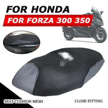 Для HONDA FORZA350, FORZA300, FORZA 350, NSS 300, аксессуары для мотоциклов, чехол для подушки сиденья, защитный кожух, изоляционный чехол, накладка