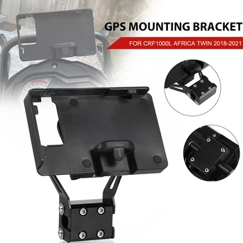 12 мм Кронштейн для крепления GPS мотоцикла USB-зарядка для Honda CRF1000L CRF 1000 L AfricaTwin 2018 2019 2020 2021 AFRICATWIN