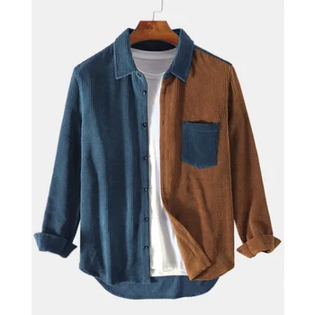 2021 Осенняя вельветовая рубашка для мужчин, лоскутная куртка контрастного цвета с лацканами, длинным рукавом и карманом, повседневная