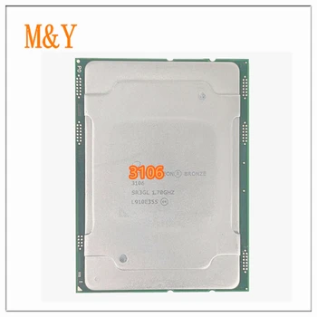 Xeon BRONZE 3106 SR3GL 1.70 ГГЦ 8-Ядерный 8-Потоковый Процессор Smart Cache CPU объемом 11 МБ Процессор 85 Вт LGA3647 Для Серверной Материнской платы