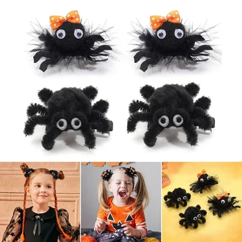 Шпилька с пауками на Хэллоуин для маленьких девочек, модный головной убор с животными, заколки для волос, Аксессуары для волос, декор для вечеринки