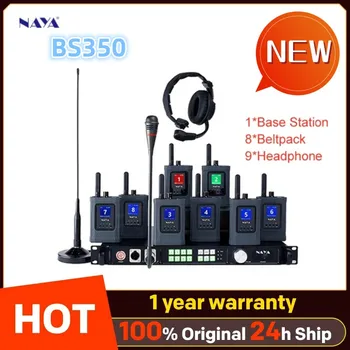 Система внутренней связи NAYA BS350 с передачей данных, беспроводная полнодуплексная групповая настройка связи, Walktalk pk S1