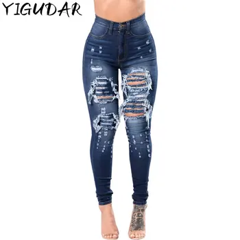Брюки-карандаш полной длины, осенние женские джинсы-скинни, женские рваные джинсы с дырками, брюки с высокой талией