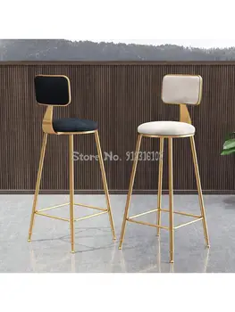 Барный стул Nordic Light класса люкс ins, простой модный барный стул, барный стул с высокой спинкой, чистый красный барный стул