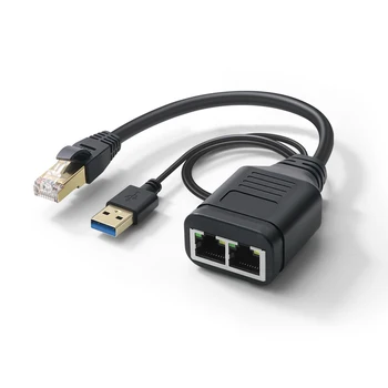 Разветвитель локальной сети Ethernet RJ45 2в1 Сетевой кабель для разветвителя интерфейса Онлайн Одновременно Удлинитель Кабель-адаптер Бесплатная доставка