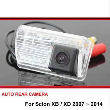 Для Scion XB/XD 2007 ~ 2014 Ночного Видения Водонепроницаемая Широкоугольная Автомобильная Обратная Резервная Парковочная Камера Заднего Вида HD CCD