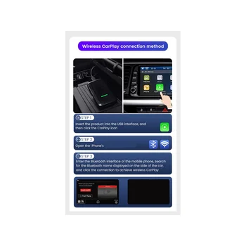 Беспроводной адаптер Carplay Портативный автомобильный навигатор Smart Box для Apple Wireless Carplay Dongle
