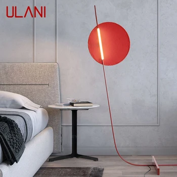 Торшер ULANI Nordic Red, модная современная семейная гостиная, Креативный светодиодный декоративный светильник