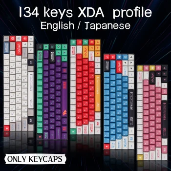 Тема Eva Японская Анимация Персонализированные Колпачки Для Ключей XDA Profile PBT Сублимационный Колпачок Для Клавиатуры GMK MX Switch Mechanical Keyboard