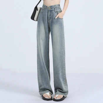 Новые модные джинсы с широкими штанинами, женские весенне-летние, тонкие, с высокой талией, свободные, с прямой трубкой, облегающие джинсы с заниженной посадкой в пол