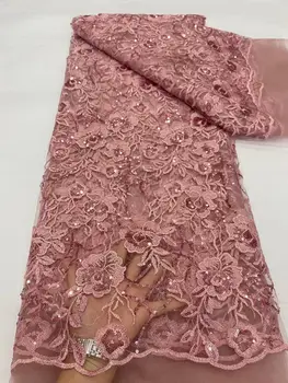 Мода и красота Дания, Кружевное шитье, Материалы для платья, французский тюль, ткань с пайетками Для свадьбы