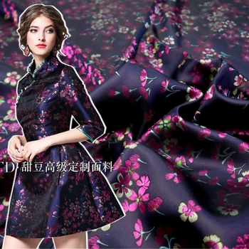 Окрашенная пряжей Парча Жаккардовая ткань Платье в цвет сливы Ветровка Пиджак Модный Европейский бренд Дизайн Швейная ткань по метру