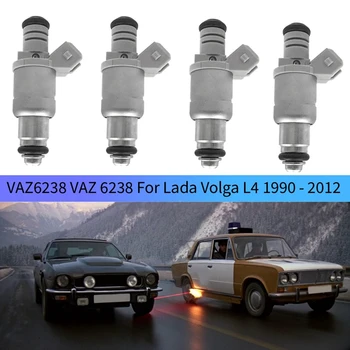 Форсунка топливной форсунки автомобиля ВАЗ6238/VAZ 6238 для Lada Volga L4 1990 -2012 Система подачи топлива