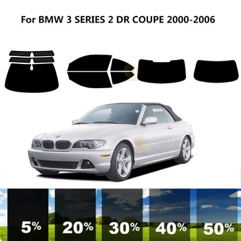 Комплект для УФ-тонировки автомобильных стекол из нанокерамики для BMW 3 СЕРИИ E46 2 DR COUPE 2000-2006