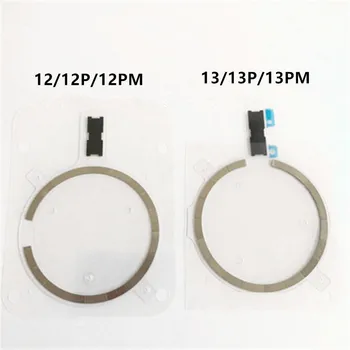 5ШТ Магнитный Металлический Набор для iPhone 12-14 Pro Max Используется При Замене Заднего Стеклянного Корпуса Беспроводной Зарядки Ремонта Модуля NFC