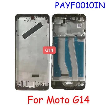 Высококачественная средняя рамка для Motorola Moto G14 PAYF0010IN Замена передней рамки, ободка корпуса
