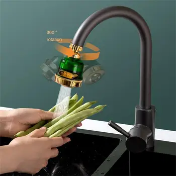 Кран, фильтр для экономии воды, Кран высокого давления, Диффузорная насадка, Поворотный брызгозащищенный кран для раковины в кухне и ванной