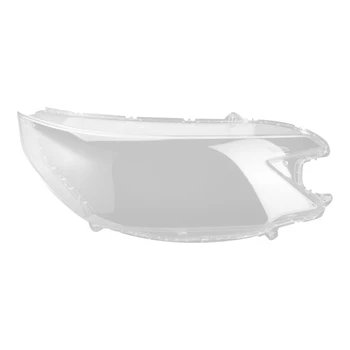 Для Honda CRV CR-V 2012-2014 Аксессуары Крышка фары Прозрачный абажур Лампы головного света Корпус лампы объектива, правый
