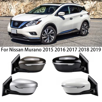 Автомобильное боковое зеркало заднего вида в сборе для Nissan Murano 2015 2016 2017 2018 2019 Авто с сигнальной лампой для складывания вспышки с питанием от камеры