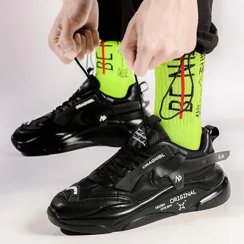 Новый стиль, мужские кроссовки с толстой подошвой, белые кроссовки, уличная спортивная обувь, мужские тренировочные кроссовки для бега Zapatillas