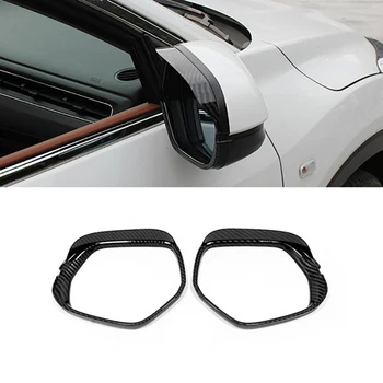 Автомобильный Стайлинг Зеркало Заднего Вида Накладка Для Бровей Накладка От Дождя для Honda HR-V HRV 2014-2020 Аксессуары из Углеродного Волокна