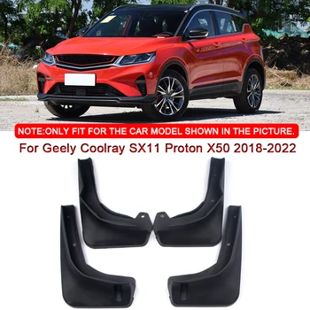 Подходит Для Geely Coolray SX11 Proton X50 2018-2022 Автомобильный Стайлинг ABS Автомобильные Брызговики Брызговики Брызговики Переднее Заднее Крыло