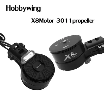 Новая интегрированная Система питания Hobbywing X8 XRotor PRO X8 Motor 80A ESC использует Пропеллер 3011 для питания Сельскохозяйственных Дронов