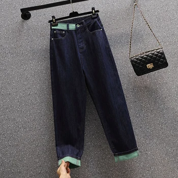 Джинсы контрастного цвета Женские стрейчевые шаровары с высокой талией, свободные повседневные джинсы с панелями для бойфренда, Pantalones Mujer