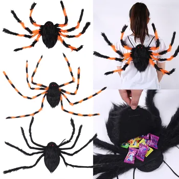 Хэллоуин конфеты мешок 1PC карманный костюм партии реквизит конфеты рюкзак карман SpiderWings костюм партии реквизит конфеты рюкзак