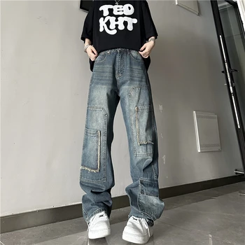 Винтажные джинсы прямого кроя с высокой талией, свободной и драпированной посадкой для женщин, Широкие брюки для женщин, Джинсы-бойфренды для женщин