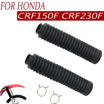 Защита от переднего удара Пылезащитный кожух Резиновый для Honda CRF150F CRF230F CRF 230 F CRF 150 F