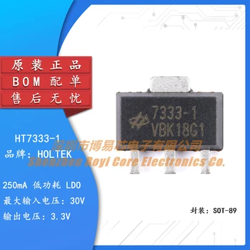 Оригинальный HT7333-1 SOT-89 3,3 В/250 мА линейный регулятор с низким уровнем отсева LDO чип
