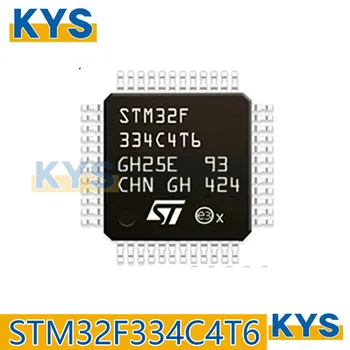 Новый оригинальный микроконтроллер STM32F334C4T6 QFP-48 STM32F334