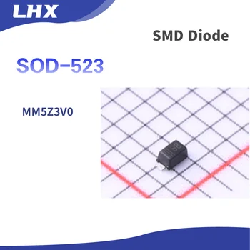 50 шт./лот Стабилитрон MM5Z3V0 B8 SOD-523 SMT Регулятор напряжения диод