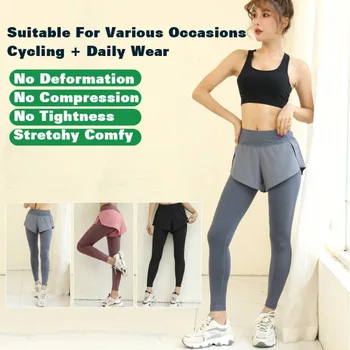 Свободные поддельные брюки для фитнеса из двух частей, быстросохнущие тонкие брюки для йоги с высокой талией