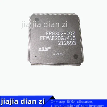 1 шт./лот EP9302-CQZ EP9302 QFP208 Встроенные микропроцессорные микросхемы IC в наличии