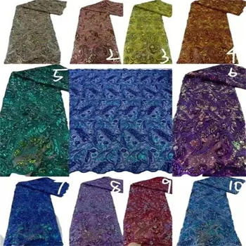 Африканская вуалевая кружевная ткань 2023 Зеленый /золотой Высококачественный материал Sequence, Нигерийский Французский тюль, сетчатая кружевная ткань для вечернего платья
