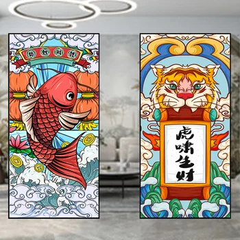 Китай-Шикарная стеклянная матовая пленка, полупрозрачная непрозрачная наклейка на окно, защищающая от посторонних глаз, украшение окна ванной комнаты, наклейка на раздвижную дверь