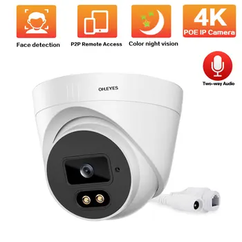 Камера безопасности с распознаванием лиц 4K, цветное ночное видение POE, IP-купольная камера видеонаблюдения для дома, 2-полосный звук, 8-мегапиксельная камера наблюдения XMEYE