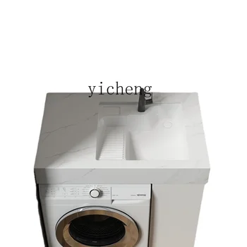 YY Встроенная раковина для стиральной машины со стиральной доской, керамическая раковина для стирки в одном бачке для белья