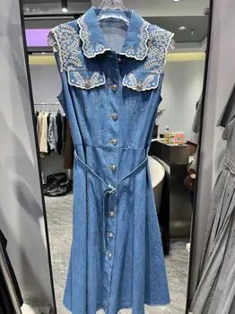yu0560 Высококачественное новое модное женское весеннее платье 2023 года Роскошного европейского дизайна в стиле вечеринки