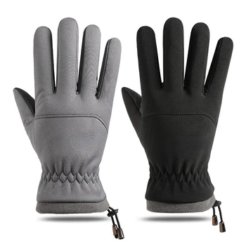 Мужские и женские теплые утолщенные нескользящие перчатки с сенсорным экраном для верховой езды Плюс бархатные спортивные ветрозащитные водонепроницаемые перчатки на открытом воздухе