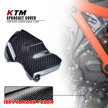 Для KTM Superduke 1290 2020 2022, комплект заднего обтекателя из 100% сухого углеродного волокна, Детали кузова, аксессуары для мотоциклов