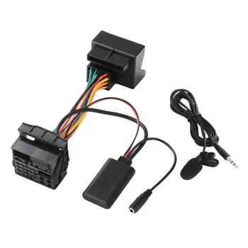 Автомобильный аудиокабель Bluetooth, адаптер микрофона для CD30 CDC40 Professional